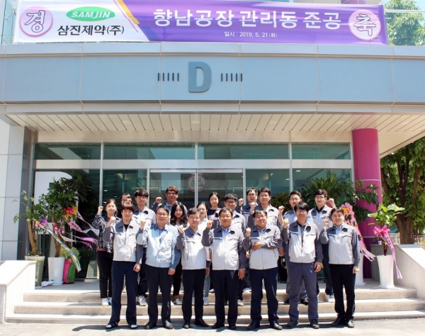 삼진제약, 향남공장 설비 투자… 첨단 제조시설 기반 마련
