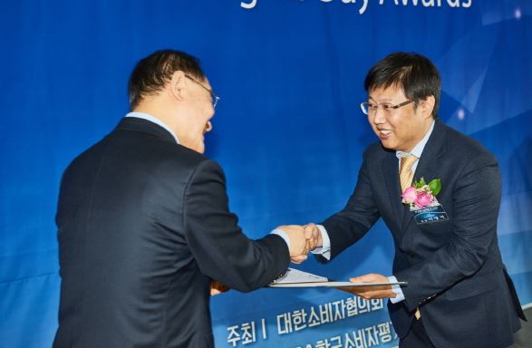 이솝한방병원, 3년 연속 의료소비자만족도 1등급…최우수평가병원 영광