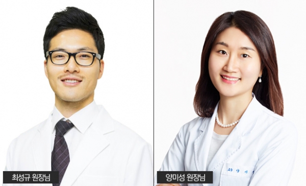 교통사고 후유증… 한방치료의 핵심은 어혈제거