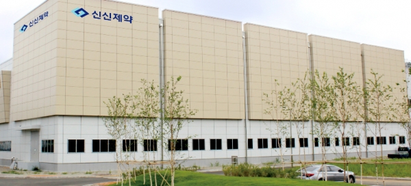 신신제약,美연방정부 조달시장 진출… 업계 최초