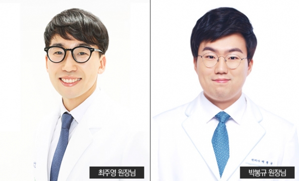다양한 교통사고 후유증…한의원 맞춤 치료로 극복