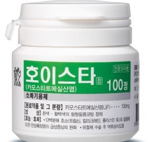 대웅제약 호이스타정,코로나19 치료제로 2상 승인… 하반기 중 3상