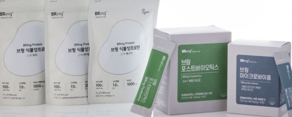보령컨슈머헬스케어,새 건강 솔루션 브랜드 브링 출시… 유산균 등 제품 5종