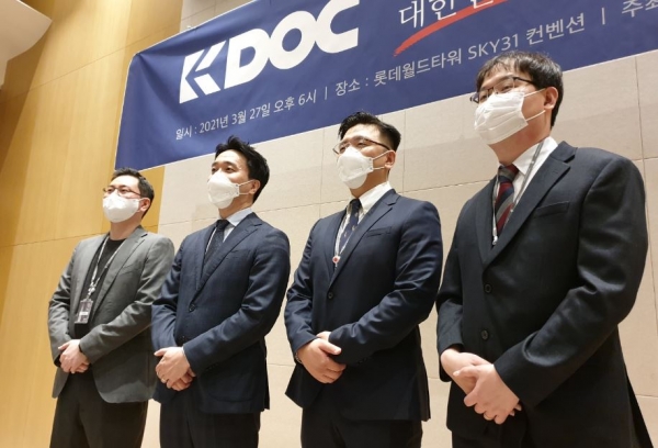 의료인 해외 진출 플랫폼 케이닥 출범… 해외 도전에 날개될 것