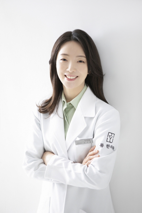 류한의원 수원본점, 리브랜딩 오픈…강화된 서비스 제공