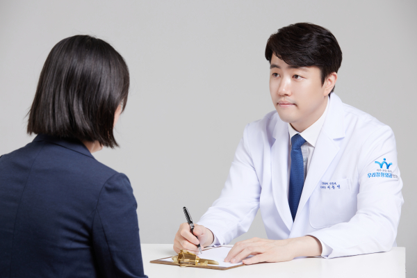 세강정형외과, 우리정형외과로 명칭 변경…인테리어 등 새단장