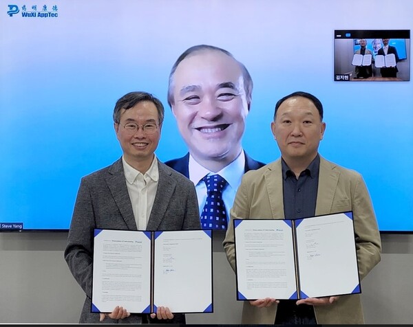 테라펙스, 우시앱텍과 신규 항암제 개발 MOU