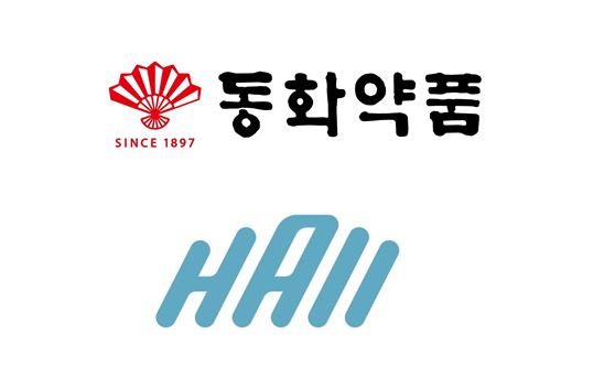 동화약품, 디지털 치료제 개발 기업 하이社에 투자