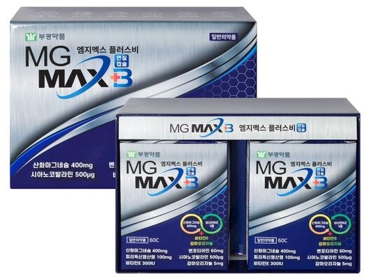 부광약품, 고함량 마그네슘 영양제 엠지멕스 플러스비 출시