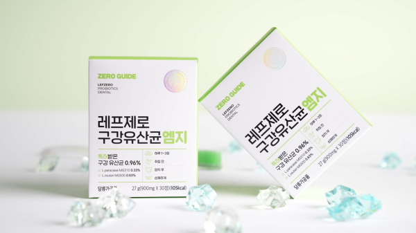아이비알커머스 제로가이드 레프제로, 無첨가 프리미엄으로 시장 선도