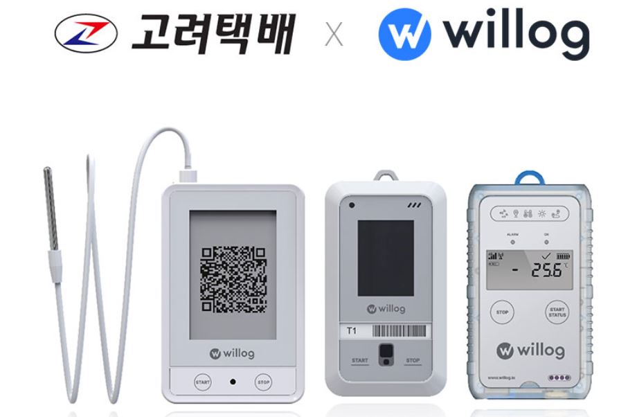고려택배, 윌로그와 협업해 IoT 렌탈 품질 솔루션 런칭