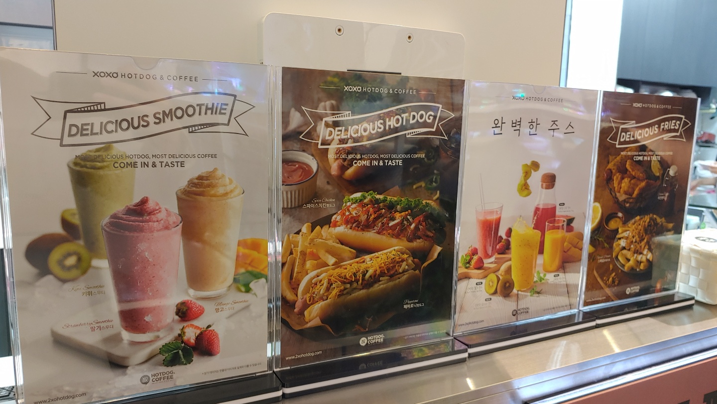 쿡몬스터 PC방, 셰프의 요리와 최고 사양 PC로 차별화