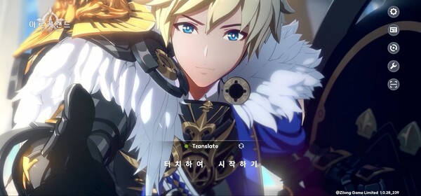 [체험기] 모난 곳 없는 SRPG, 아르케랜드