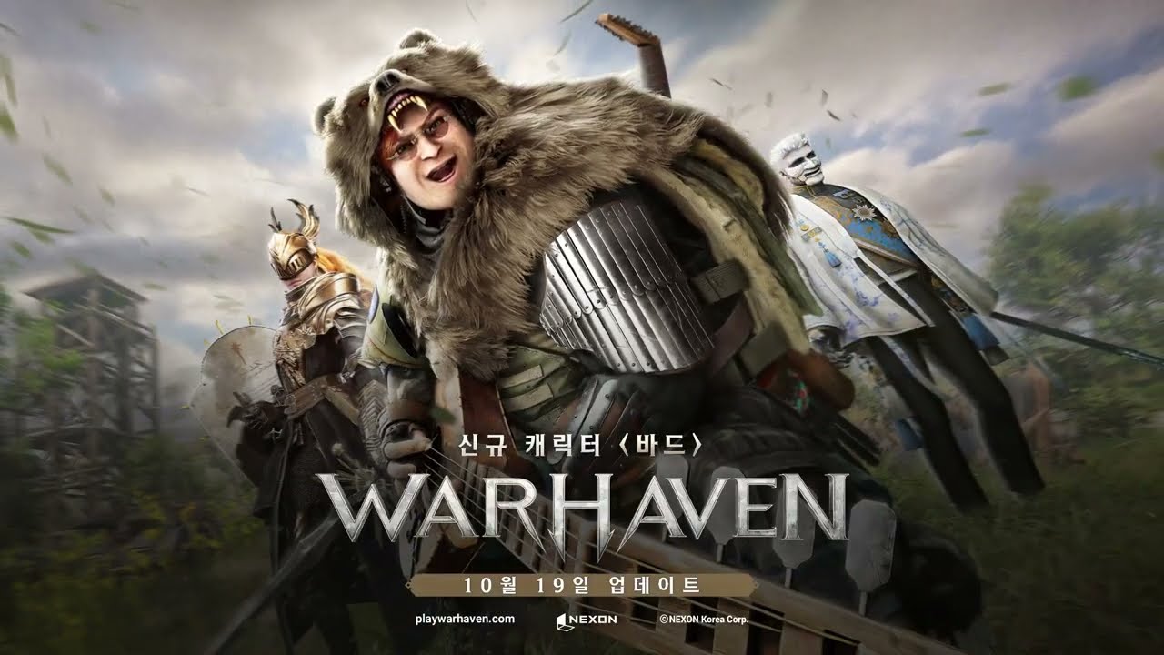 워헤이븐 화제의 신캐 바드, 게임 구도 어떻게 바뀔까?