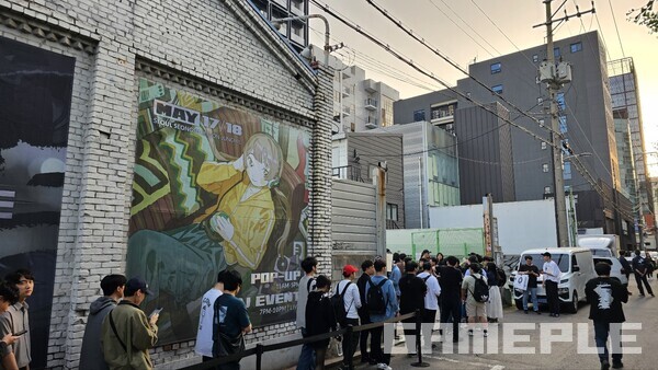 디제이맥스 라이브, 그들이 최대치로 함께 하는 법