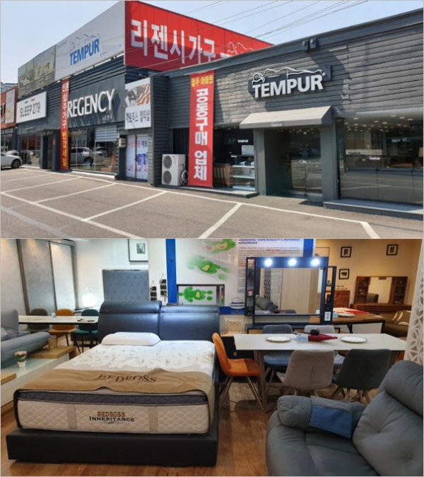 신혼집인테리어가구 선택 방법…파주운정가구단지 나무279 전시장에서 확인후 할인받기