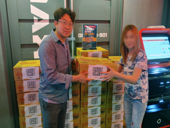 PC방 창업 브랜드 제너스PC, 본사의 지원 프로모션에 문전성시