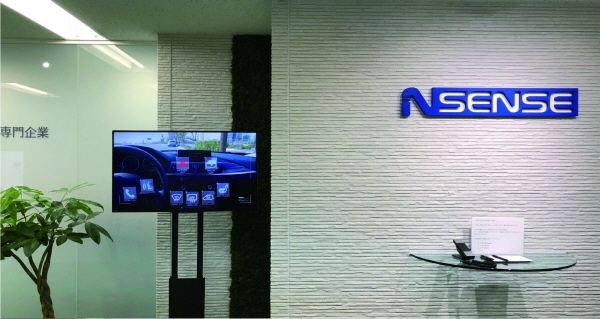 영상 인식 기술 전문기업 NSENSE주식회사, 3억엔 규모 투자 유치