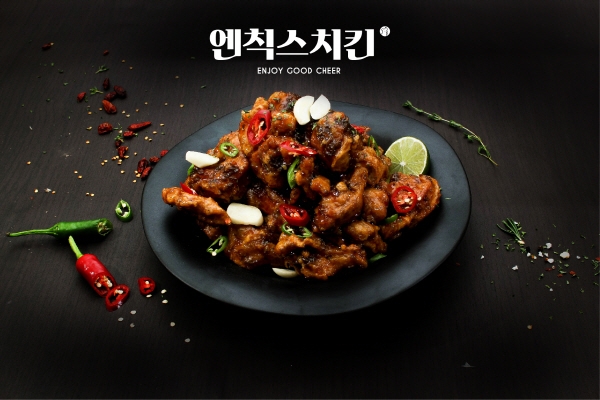 엔칙스 치킨, 남녀노소 누구나 만족하는 치킨으로 창업시장 각광