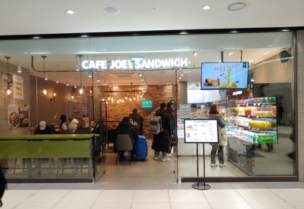 죠샌드위치, 바쁜 귀성길에 간편하고 맛있는 한끼 식사로 딱
