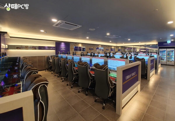 샹떼 PC방, PC방 창업의 폐업률 낮추는 운영 경쟁력 제공
