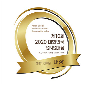 위니아딤채, 대한민국 SNS대상 생활가전 기업 부문 대상 수상