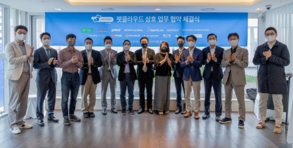 베스핀글로벌, 반려동물 시장 디지털 전환 위한 펫클라우드 구축