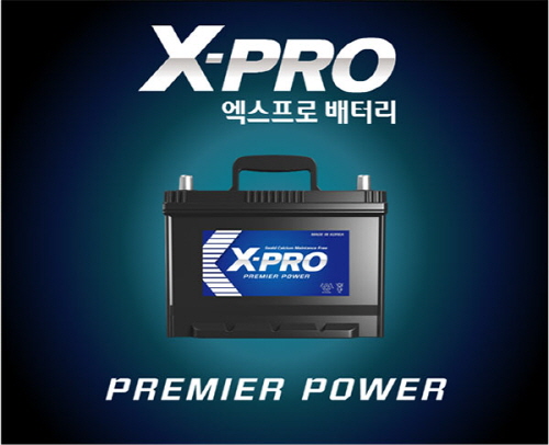 디티알오토모티브, 2021 소비자만족브랜드대상 제조업/자동차납축전지 부문 1위 수상