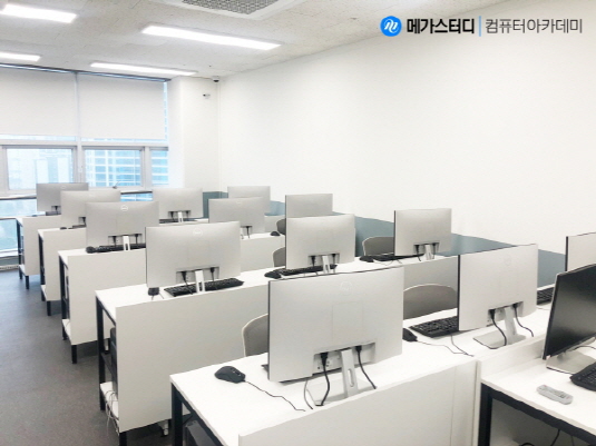 메가스터디컴퓨터학원, 전산세무회계 1·2급 자격증 합격반 운영