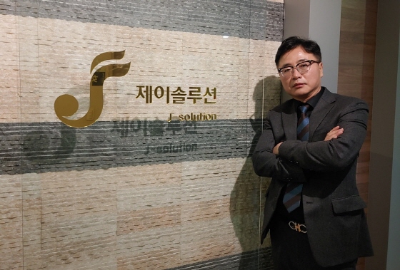 제이솔루션, 결제 즉시 정산 결제솔루션 개발·보급 시작
