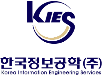 한국정보공학, 2021년 3분기 누적 영업익 38억…2분기 연속 흑자