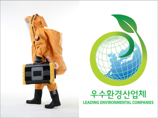 세성, 환경부 주관 우수환경산업체 지정