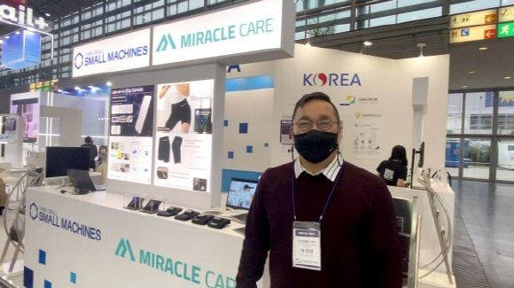 미라클 헬스케어, 뒤셀도르프 국제의료기기전시회 MEDICA 2021 참가