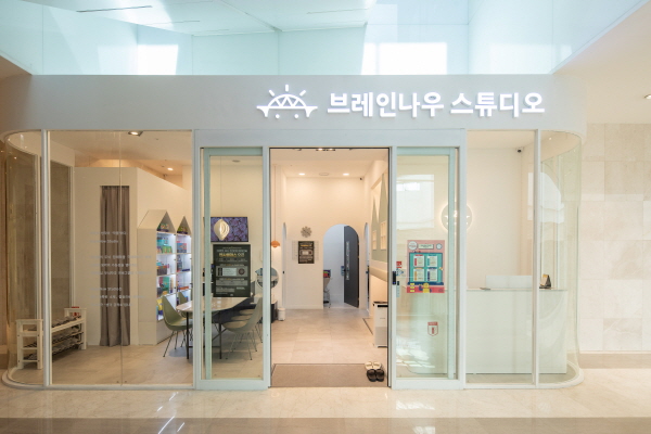 브레인나우, 2022 한국의 소비자대상 유아 두뇌 교육 부문 3년 연속 대상 수상