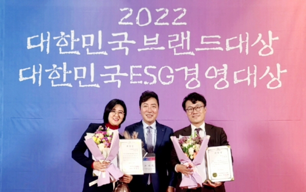 2022 대한민국브랜드 ESG경영대상, 수앤진컴퍼니∙잘사는멘토스쿨 표창장 수상