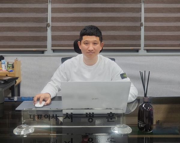 (주)매일정보기술&HP코리아 파트너 계약 체결