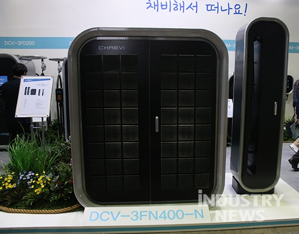 [포토] 대영채비, 대용량 전기차 충전 시스템 출품