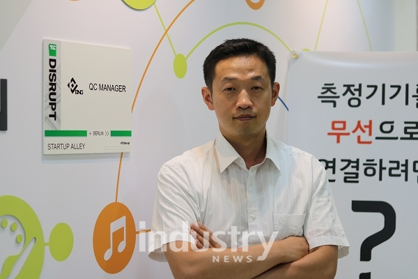 케이와이이엔지, 스마트공장 근간인 데이터 전송 디바이스 국산화