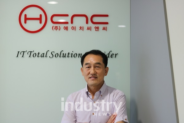 에이치씨엔씨, AI 통해 지능화된 스마트 팩토리 솔루션 제시한다