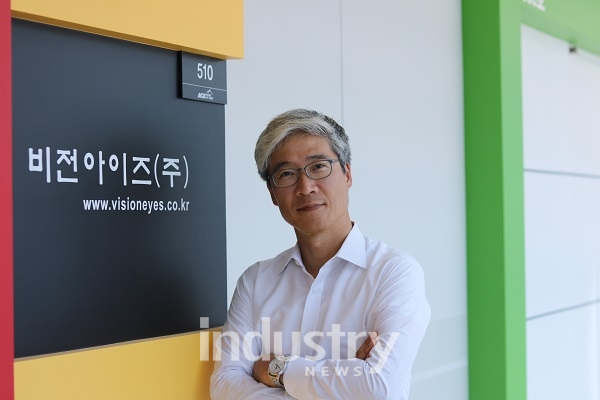 비전아이즈, 머신비전 라인업 강화로 시장 지배력 높인다
