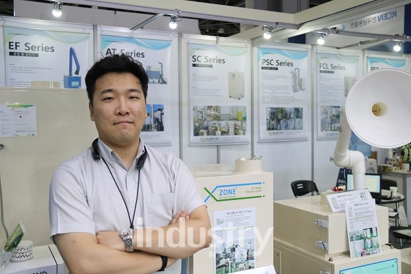 삼화이엔지, 집진기 기술 노하우로 2년 내 산업용 공기청정기 시장 선도 목표