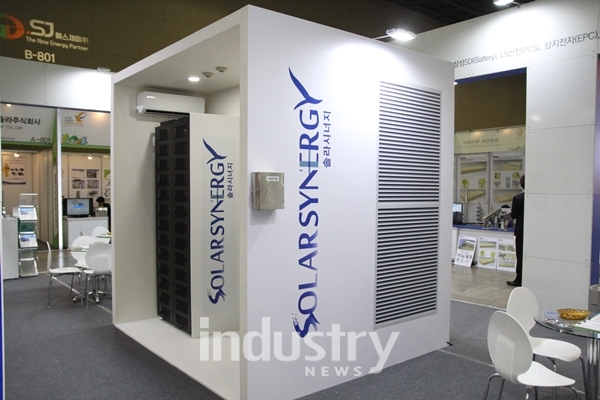 [포토] 에스제이, 솔라시너지의 100kW ESS 선보여