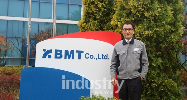 비엠티, IIoT 기반 스마트한 에너지 관리로 제조업 생산성 보장한다
