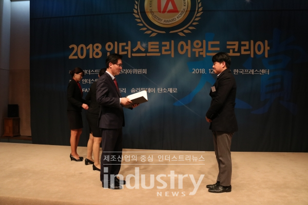 [포토] 나라삼양감속기, 2018 인더스트리어워드코리아 자동화 요소부품 부문 대상