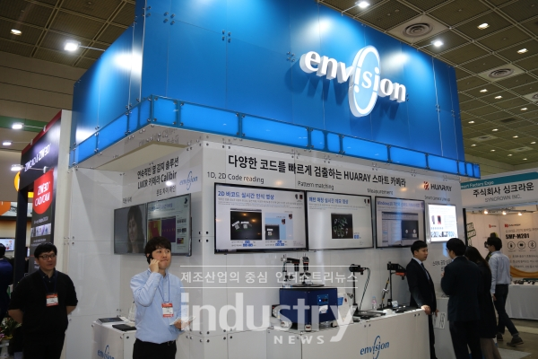 [AIMEX 2019] 앤비젼, HUARAY 스마트 카메라 선보여
