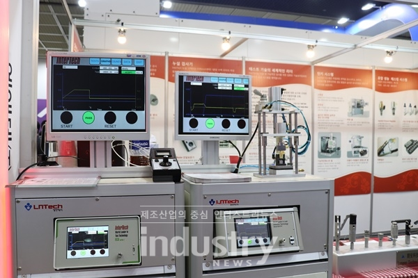 [AIMEX 2019] 엘앤텍, 누설 및 기능적 검사 솔루션 소개