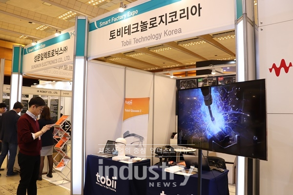 [AIMEX 2019] 토비테크놀로지코리아, 시선추적 솔루션 제공