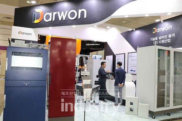 [AIMEX 2019] 다원산업, 다양한 엔클로저 선보여