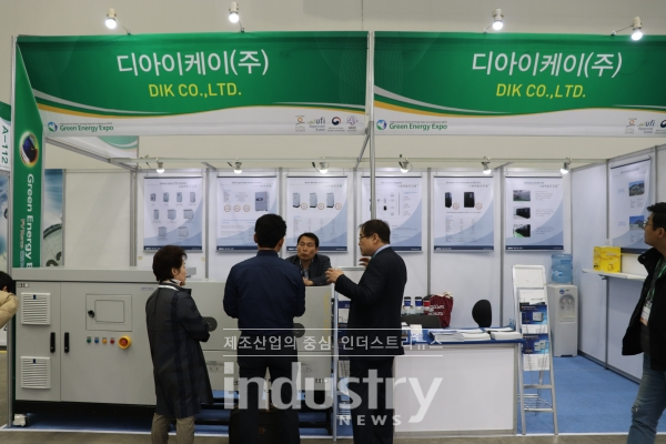 [GREEN ENERGY 2019] 디아이케이, 벽걸이형 인버터 소개
