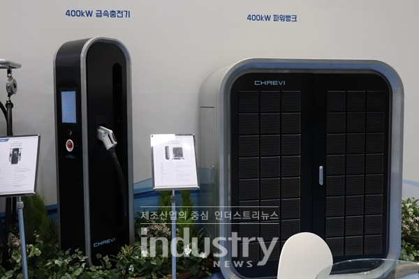 [GREEN ENERGY 2019] 대영채비, 전기차 충전 시스템 전시 출품 